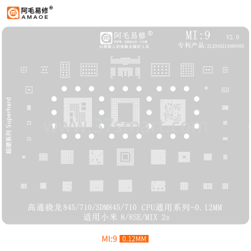 AMAOE Reballing Stencil MI9 - xiaomi8, 8se, Mix 2s Bulk