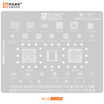AMAOE Reballing Stencil MI16 -  redmiK50Pro seris Bulk
