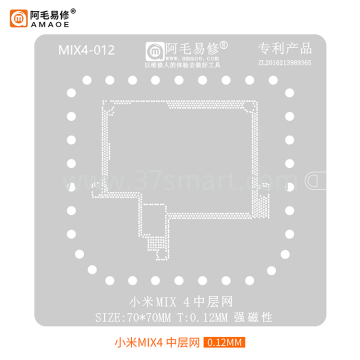 AMAOE Reballing Stencil  mi MIX4  Middle Bulk
