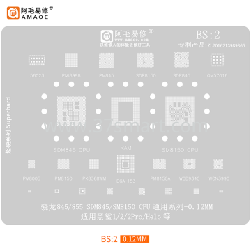 AMAOE Reballing Stencil BS2 - bs1, 2, 2Pro, Helo Bulk