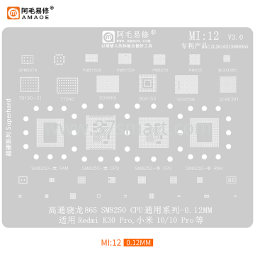 AMAOE Reballing Stencil MI12 - Redmi K30Pro, mi 10 seris Bulk