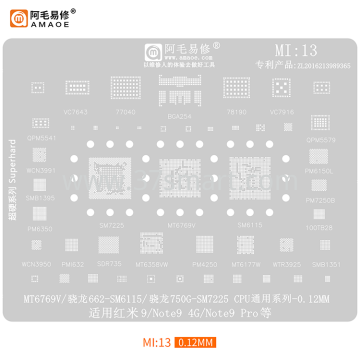 AMAOE Reballing Stencil MI13 Serie Redmi9, Note9, 9Pro Schüttgut