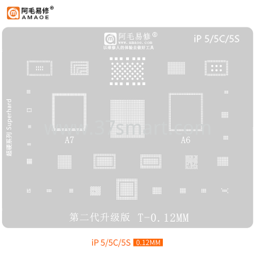AMAOE Reballing Stencil  5, 5S-A6, A7 kit