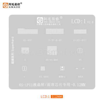 AMAOE Reballing Stencil  LCD1 6S-IP11 Bulk