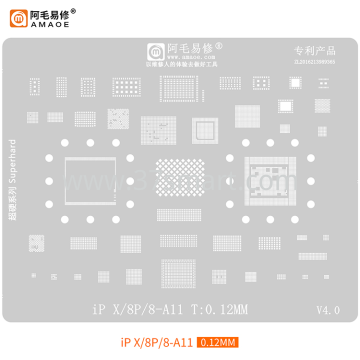 AMAOE Reballing Stencil  8, 8P, X-A11 Bulk