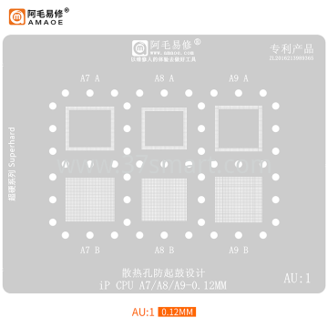 AMAOE Reballing Stencil  AU1 - A7, A8, A9 Schüttgut