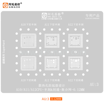 AMAOE Reballing Stencil  AU3 - A10, A11, A12 Schüttgut