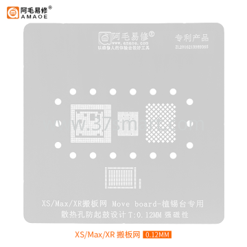 AMAOE Reballing Stencil  XS, Max, XR  Move the board Bulk