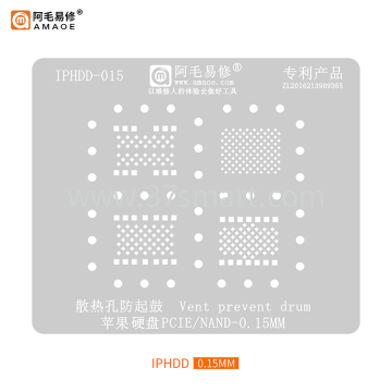 AMAOE Reballing Stencil  ip 4in1 - 0.15 Bulk