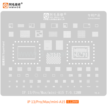 AMAOE Reballing Stencil  IP13, Pro, Max, mini-A15 Bulk
