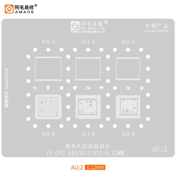 AMAOE Reballing Stencil  AU2 - A10, A11, A12 Bulk