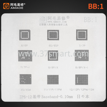 AMAOE Reballing Stencil  BB1Baseband - IP6-12 Bulk