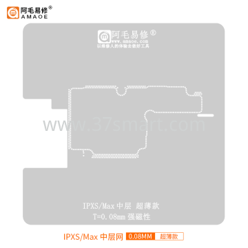 AMAOE Reballing Stencil  IPXS, Max Middle  - 0.08 Bulk