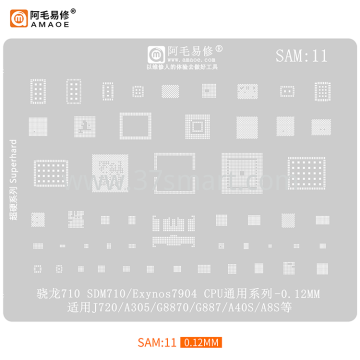 AMAOE Reballing Stencil  SAM11 - J720, G887, A305 Bulk
