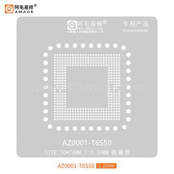 AMAOE Reballing Stencil AZ0001-T6S50 Bulk