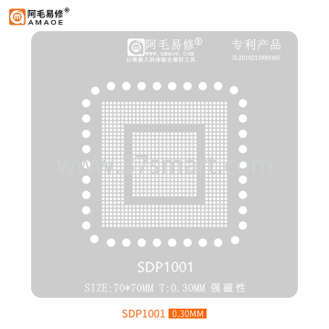 AMAOE Reballing Stencil SDP1001 Bulk