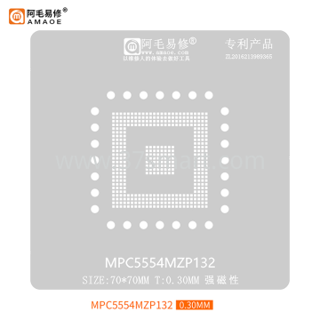 AMAOE Reballing Stencil MPC5554MZP132 Bulk
