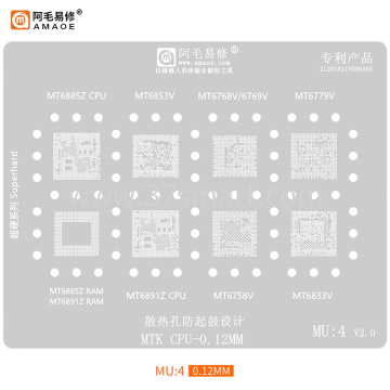AMAOE Reballing Stencil MU4 - MTK CPU Bulk