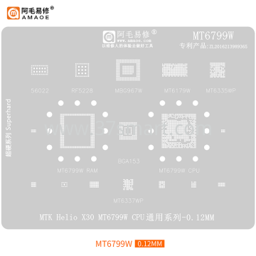 AMAOE Reballing Stencil MT6799W -  multi-purpose network Bulk