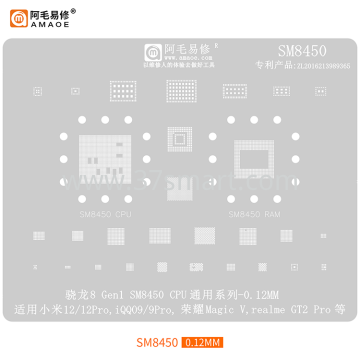 AMAOE Reballing Stencil SM8450 -  multi-purpose network Bulk