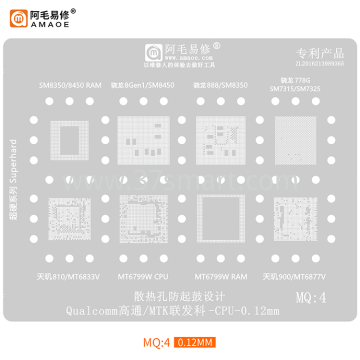 AMAOE Reballing Stencil MQ4 - MTK Qualcomm CPU Bulk