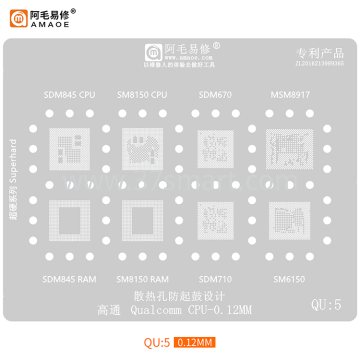 AMAOE Reballing Stencil QU5 -  Qualcomm CPU Bulk
