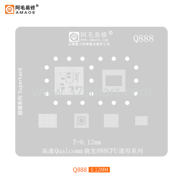 AMAOE Reballing Stencil Q888 Bulk