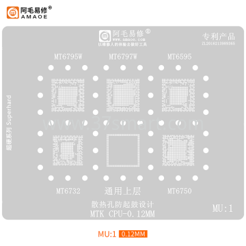 AMAOE Reballing Stencil MU1 - MTK CPU Schüttgut