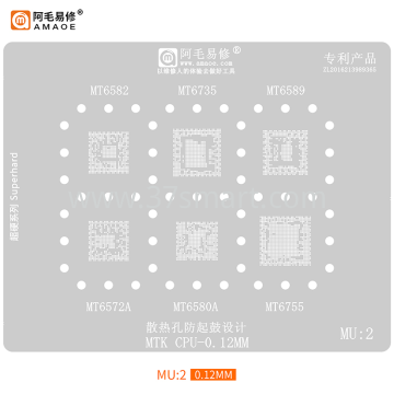 AMAOE Reballing Stencil MU2 - MTK CPU Bulk