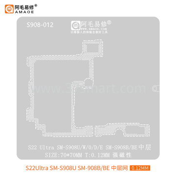AMAOE Reballing Stencil  S22 Ultra SM-S908U, W, 0, D, E Middle Schüttgut