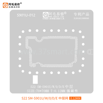 AMAOE Reballing Stencil  S22 SM-S901U, W, 0, D, E Middle Schüttgut