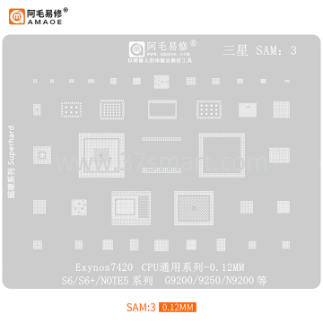 AMAOE Reballing Stencil  SAM3 - S6, S6+, NOTE5 Bulk