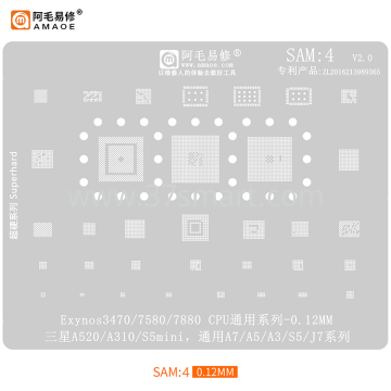 AMAOE Reballing Stencil  SAM4 - A520, A310 Bulk