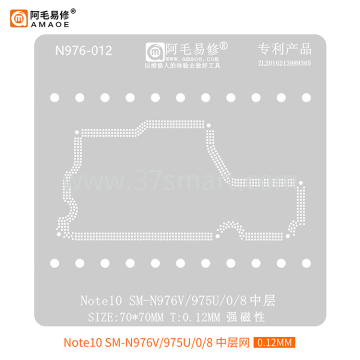 AMAOE Reballing Stencil  S10 5G G977N G977B Middle Schüttgut