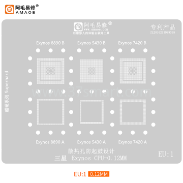 AMAOE Reballing Stencil  EU1 - Exynos CPU Bulk