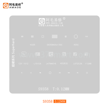 AMAOE Reballing Stencil S9358 Bulk