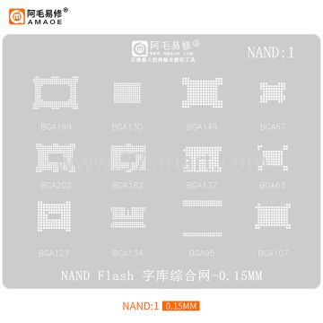 AMAOE Reballing Stencil NAND1 Bulk