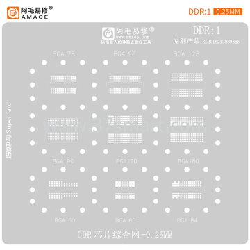 AMAOE Reballing Stencil  DDR1 - DDR IC Bulk