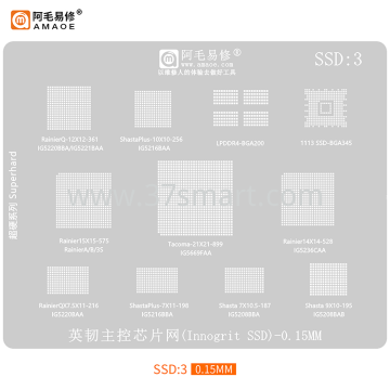 AMAOE Reballing Stencil  SSD3 Bulk