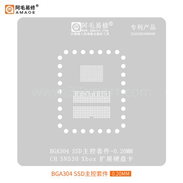 AMAOE Reballing Stencil  BGA304 SSD Bulk