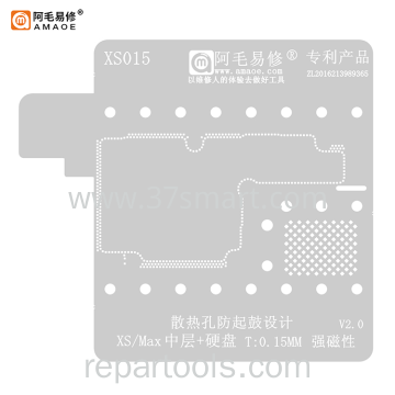 AMAOE Reballing Stencil  XSMiddle PCB - 0.15 Bulk