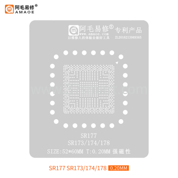 AMAOE Reballing Stencil SR177-SR179, 174, 178 Bulk