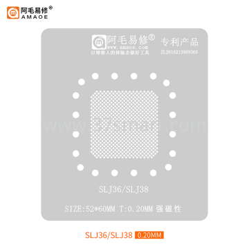 AMAOE Reballing Stencil SLJ36 SLJ38 Bulk