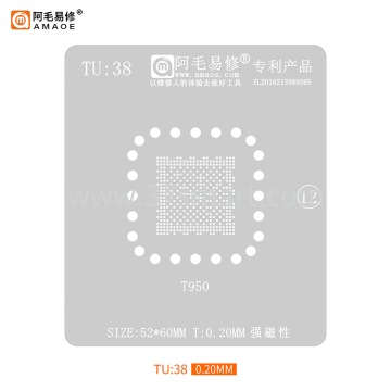 AMAOE Reballing Stencil TU38 - T950 Bulk
