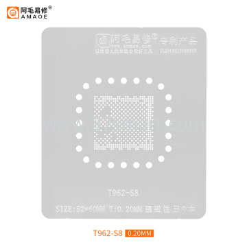 AMAOE Reballing Stencil T962-S8 Bulk
