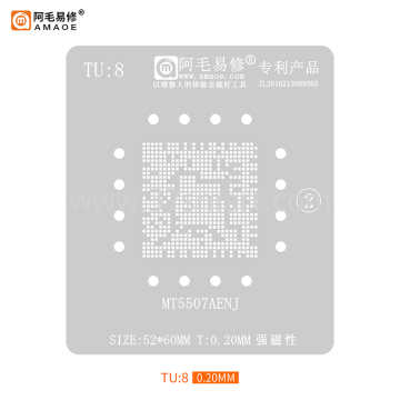 AMAOE Reballing Stencil TU8 - MT5507AENJ Bulk