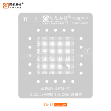 AMAOE Reballing Stencil TU12 - MSD6A801FVA-W4 Bulk
