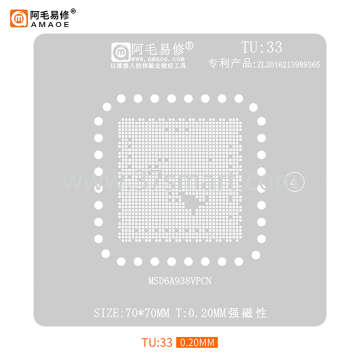 AMAOE Reballing Stencil TU33 - MSD6A938VPCN Bulk