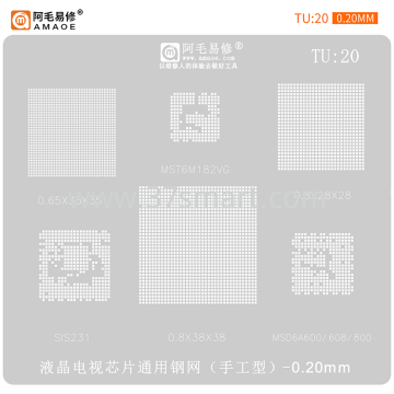 AMAOE Reballing Stencil TU20 - tv Bulk
