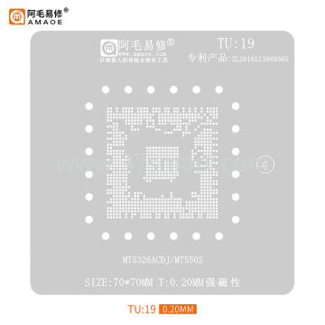 AMAOE Reballing Stencil TU19 - MT5326ACDJ, MT5502 Bulk